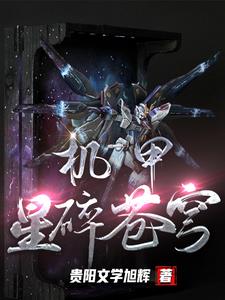 广东珠海观赏鱼